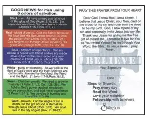 Pocket Card - Plan of Salvation