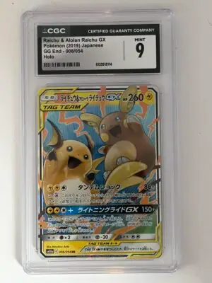 CGC Raichu & Alolan Raichu GX HOLO